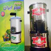 سبزی خرد کن سبز ایران