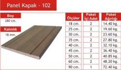 mdf هایگلاس  - تهران