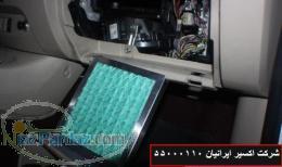 فیلتر کابین خودرو طرح آنتی باکتریال