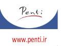 محصولات پنتی ترک www penti ir  - تهران