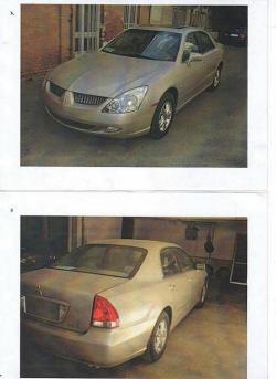 میتسوبیشی مگنا  - تهران