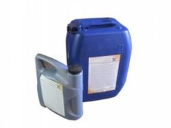 فروش رزین مخصوص سمنت پلاست  - تهران