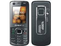 گوشی موبایل تغییر صدا طرح 6220نوکیا  - تهران