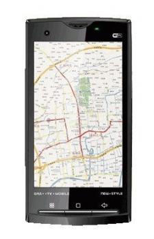 جادوی زیبای سونی اریکسون x10 wifi  - تهران