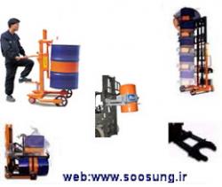 بشکه بالابر حمل جابجائی وبالابر بشکه  - تهران