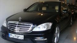 نمایشگاه اتومبیل اتومیلان  - تهران