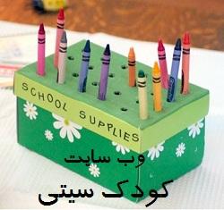 شیک ترین جامدادی های رومیزی  - تهران