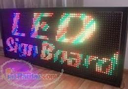 فروش ویژه تابلو روان ال ای دی