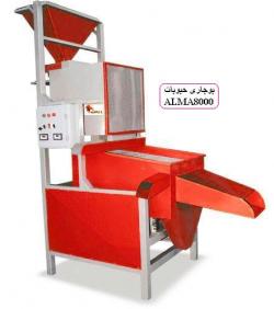 ماشین الات حبو بات البرز ماشین  - تهران