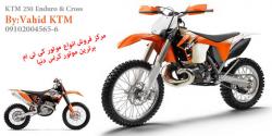 ktm کی تی ام  - تهران