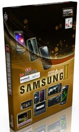 مجموعه کامل از نرم افزارهای تلفن همراه  - تهران