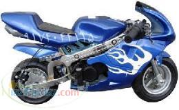 موتور ريس 50 سي سي