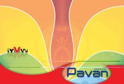 پاوان پوشه کلاسور ؛ زونکن ؛ فایل ؛ بایگانی  - تهران