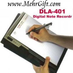 دفترچه یادداشت دیجیتال  - تهران