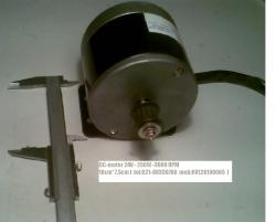 موتور dc اسکوتر scooter برقی (تایوانی  - تهران