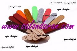 کلاس فوق تخصصی گریم و ارایش  - تهران