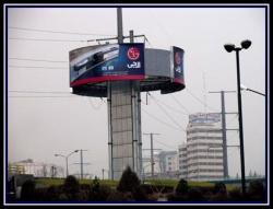 لیست بیلبوردهای تهران و تعرفه بیلبورد  - تهران