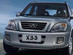 معاوضه 405 slx با mvm530 یا x33  - تهران