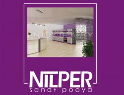 سیستم های بایگانی   - تهران