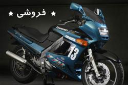 کاوازاکی زی زی ار 250  - تهران