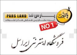 فروش 500 گیگابایت محصولات گرافیکی  - تهران