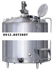 مخرن استیل  - تهران