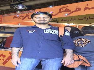 daryaa nakhl aasemaan دریا نخل اسمان