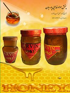 عسل اروین خوانسار  - تهران