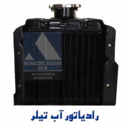 رادیاتور تیلر  - تهران