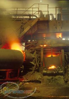 جرم نسوز کوره القایی