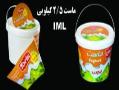 چاپ و بسته بندی ظروف iml