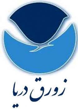 تور دبی ویژه  تور ویژه دبی  - تهران