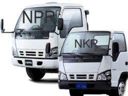 قطعات یدکی اصلی ایسوزو isuzu npr nkr  - تهران