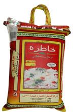 پخش کلی و جزئی انواع برنج ایرانی و هندی  - تهران