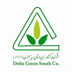 سولوپتاس   کمپوست  - تهران