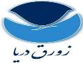 تور دبی با پرواز ماهان ویژه ماه ابان 90  - تهران