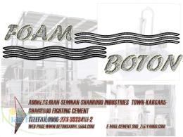 تولید میکسرهای بتن سبک و بلوک های ساختمانی سبک clc