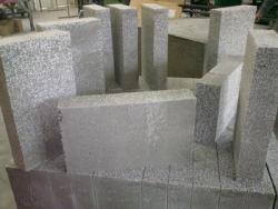 بتن سبک سلولی برای اولین بار در ایران  - تهران