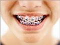 کلینیک(مطب)دندانپزشکی ارتودنسی اردبیل  - اردبيل