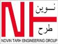خدمات گروه فنی مهندسی نوین طرح  - تهران