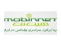اینترنت پرسرعت بی‌سیم وایمکس مبین نت  - تهران
