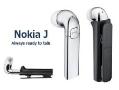 هِـدسِـت منحصر به فرد nokia j  - تهران