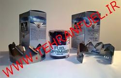 پکیج تقویت موتور و کاهش مصرف سوخت  - تهران