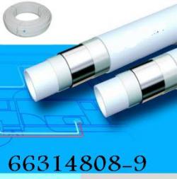 فروش لوله 5 لایه موج با لیست قیمت  - تهران