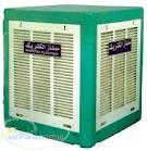 تصفیه آب کولر آبی 09132644628