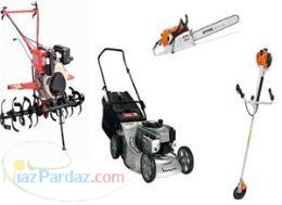 اره برقی  - اره موتوری  - چمن زن - علف تراش - كولتيواتور -شمشادزن -علف زن-اره اشتيل