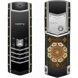 لیست قیمت رقابتی انلاین فروش گوشی موبایل  - تهران