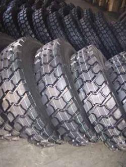 فروش انواع روکش لاستیک