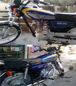 موتور سیکلت سوپر احسان 150 سی سی مدل 87  - تهران