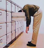 آرشیو دیجیتال - اسکن نقشه ها- اسکن اسنادومدارک